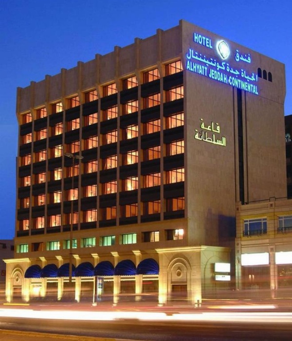 Al Hyatt Jeddah Continental Hotel image 11