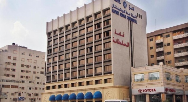 Al Hyatt Jeddah Continental Hotel image 2