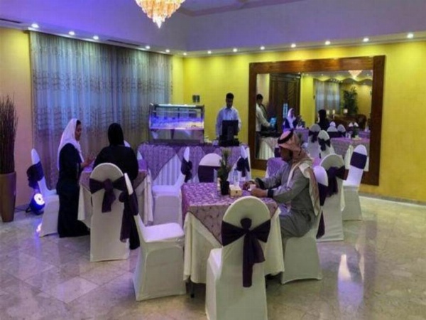 Al Hyatt Jeddah Continental Hotel image 37